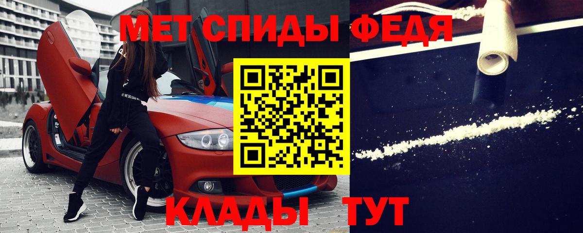 Рассказово  мориарти официальный сайт  Вход с VPN  АМФЕТАМИН 97%  АМФЕТАМИН 