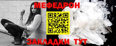 ешки Пугачёв