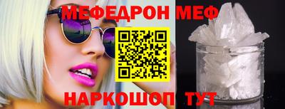 кокаин Пыть-Ях
