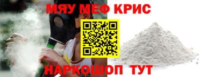 ешки Пугачёв