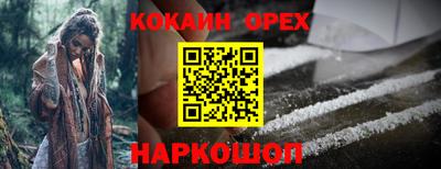 ешки Пугачёв