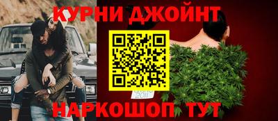 кокаин Пыть-Ях