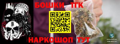 кокаин Пыть-Ях