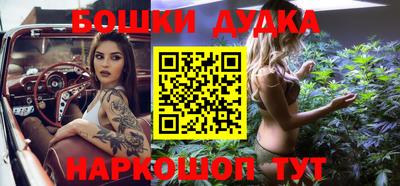 ешки Пугачёв