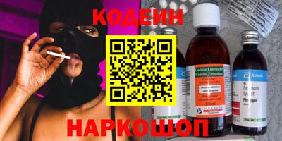 ешки Пугачёв