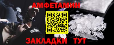 ешки Пугачёв