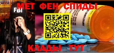 ешки Пугачёв
