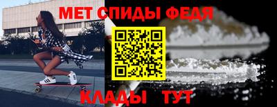 ешки Пугачёв