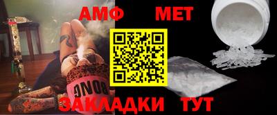 ешки Пугачёв