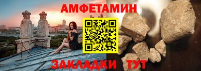 ешки Пугачёв