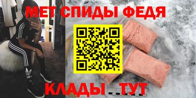 кокаин Пыть-Ях