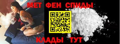 марихуана Пушкино