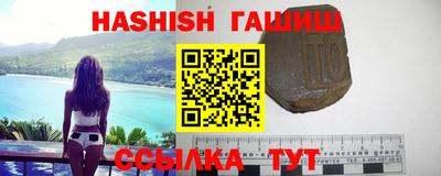 кокаин Пыть-Ях