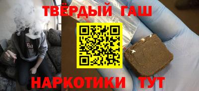 ешки Пугачёв