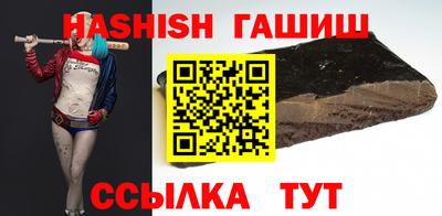 кокаин Пыть-Ях