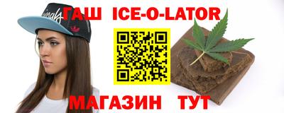 кокаин Пыть-Ях