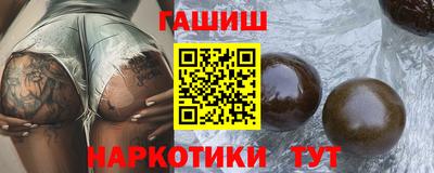 ешки Пугачёв