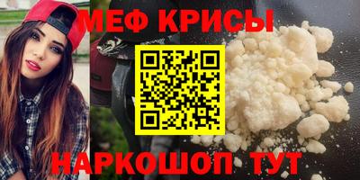кокаин Пыть-Ях
