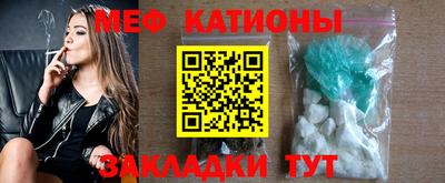 ешки Пугачёв