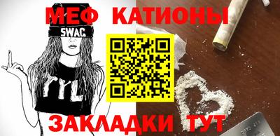 кокаин Пыть-Ях