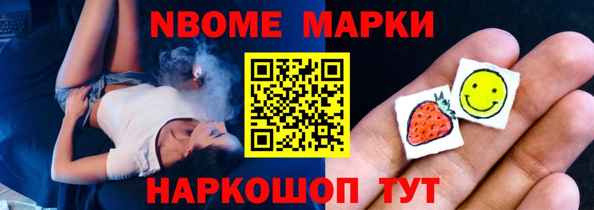 ЛСД экстази ecstasy Рассказово