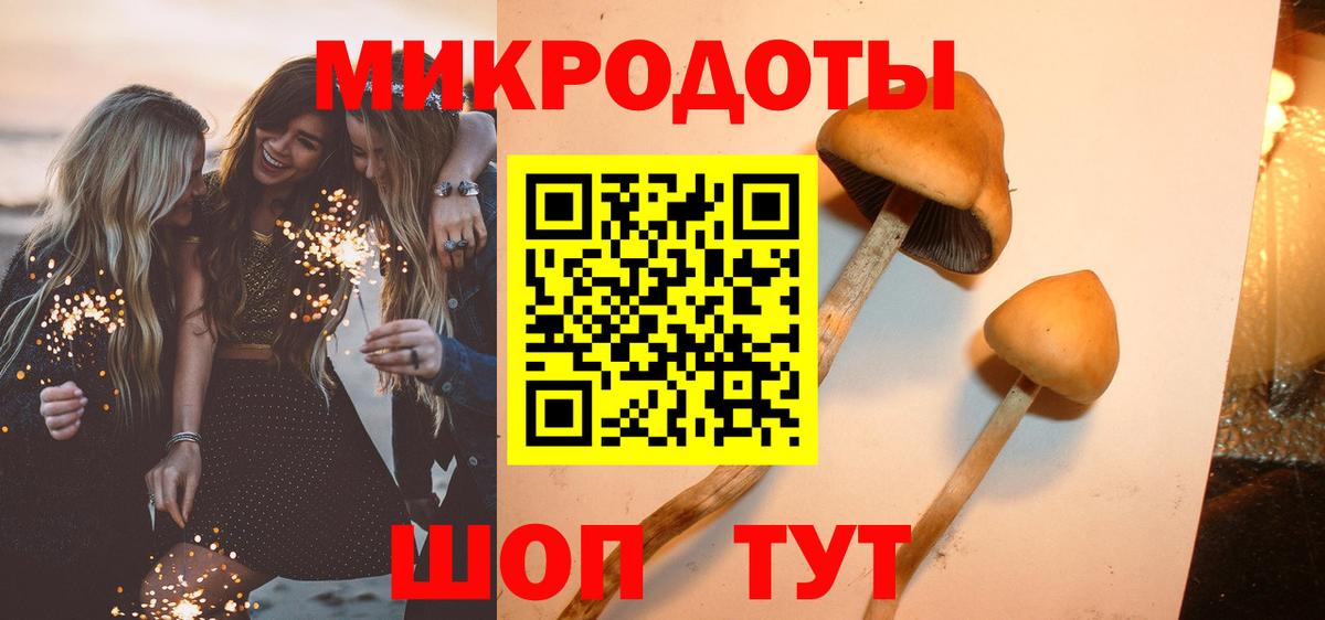 Лсд 25  МЕТ  Гашиш  Вход с VPN  МЕФ   Канабис  МЕФ  Рассказово  Экстази  Cocaine 